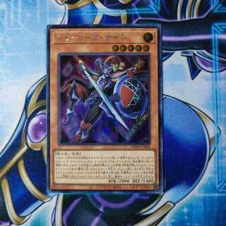 ジョーカーズ・ナイト シークレットレア