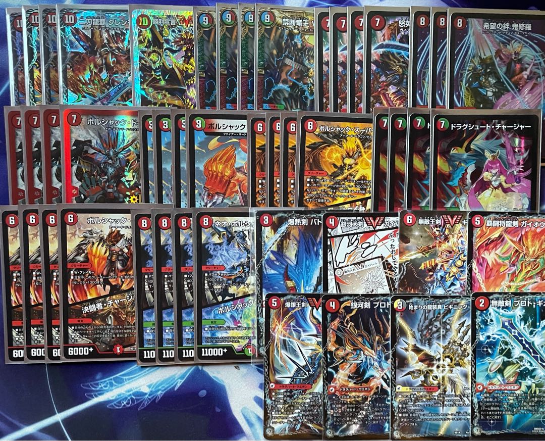 赤緑モルト王 デッキ