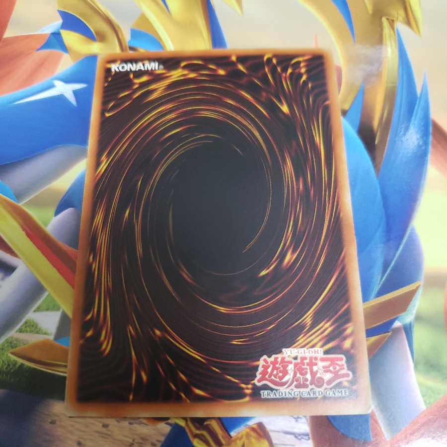 Broww, Huntsman of Dark World Rare Asian Edition