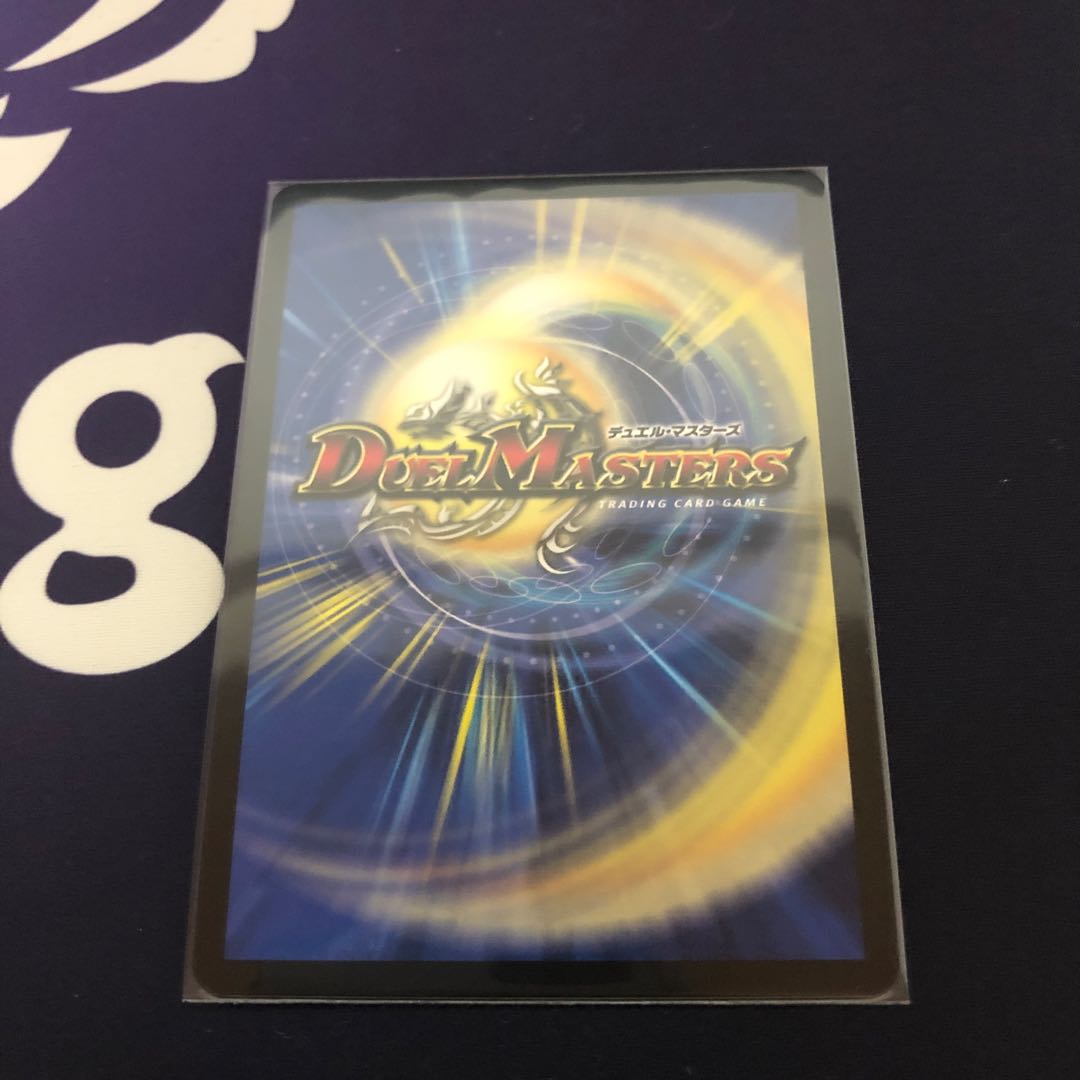 一王二命三眼槍