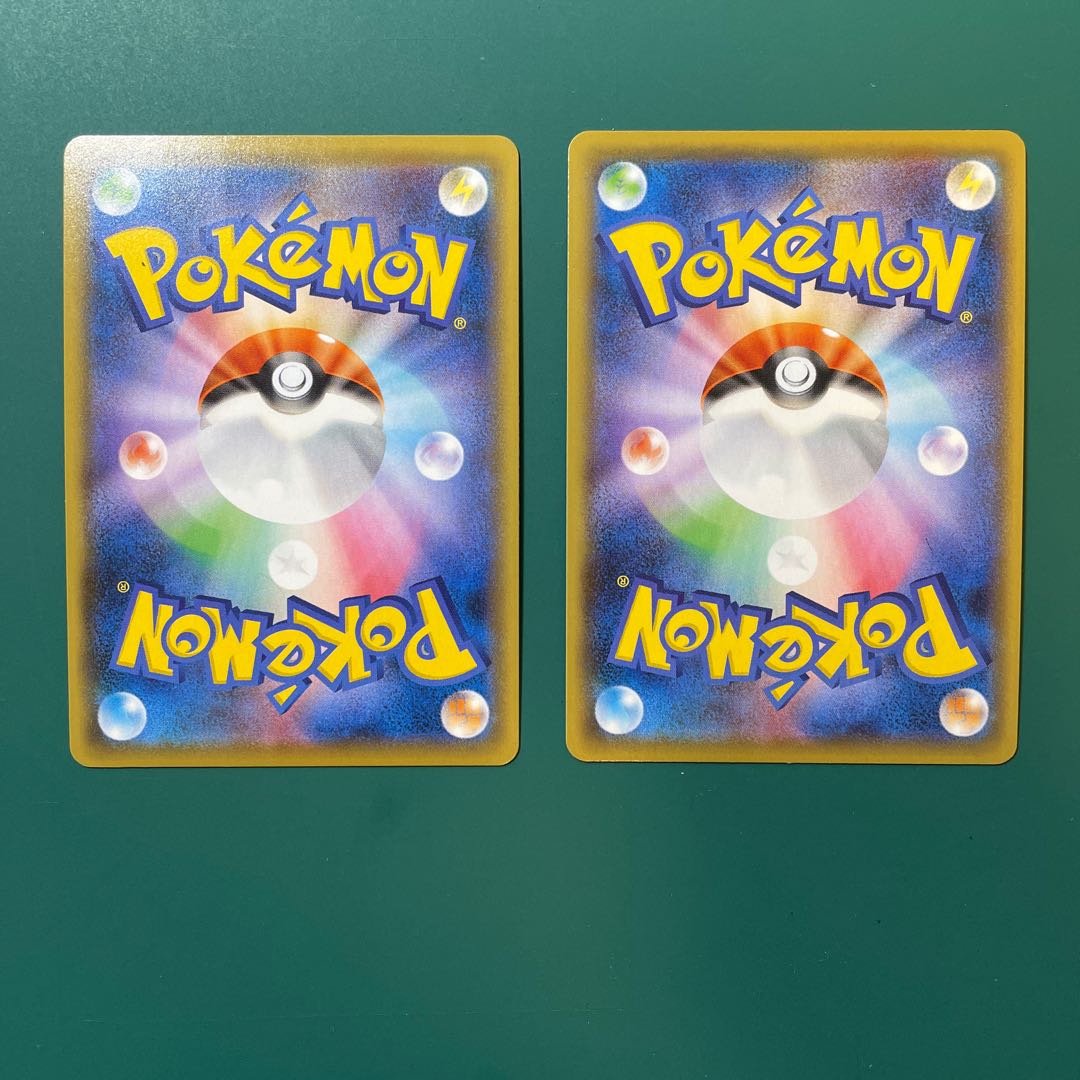 ムゲンダイナV,VMAX