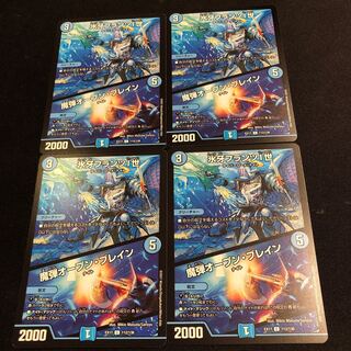 氷牙フランツI世｜魔弾オープン・ブレイン