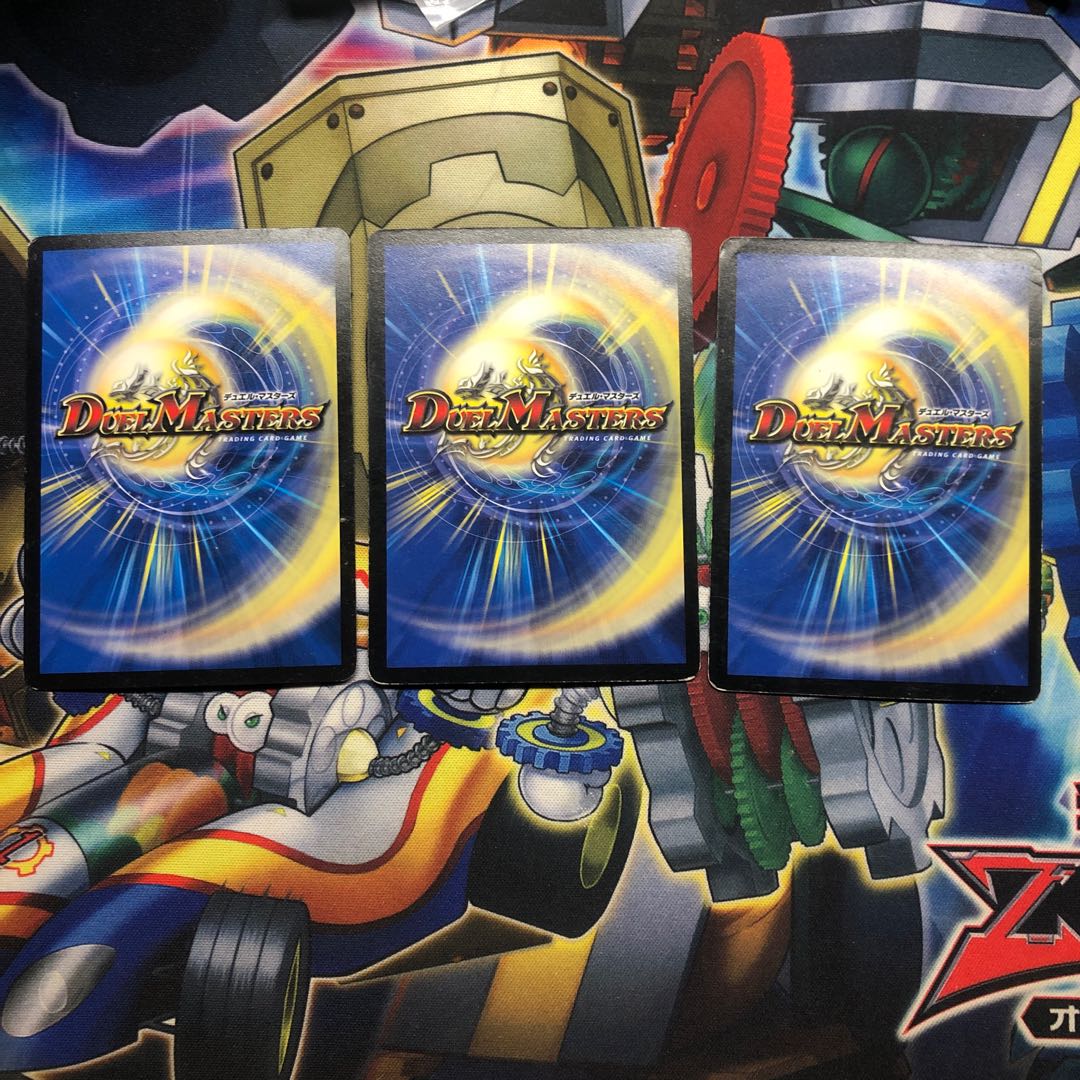 熱湯グレンニャー