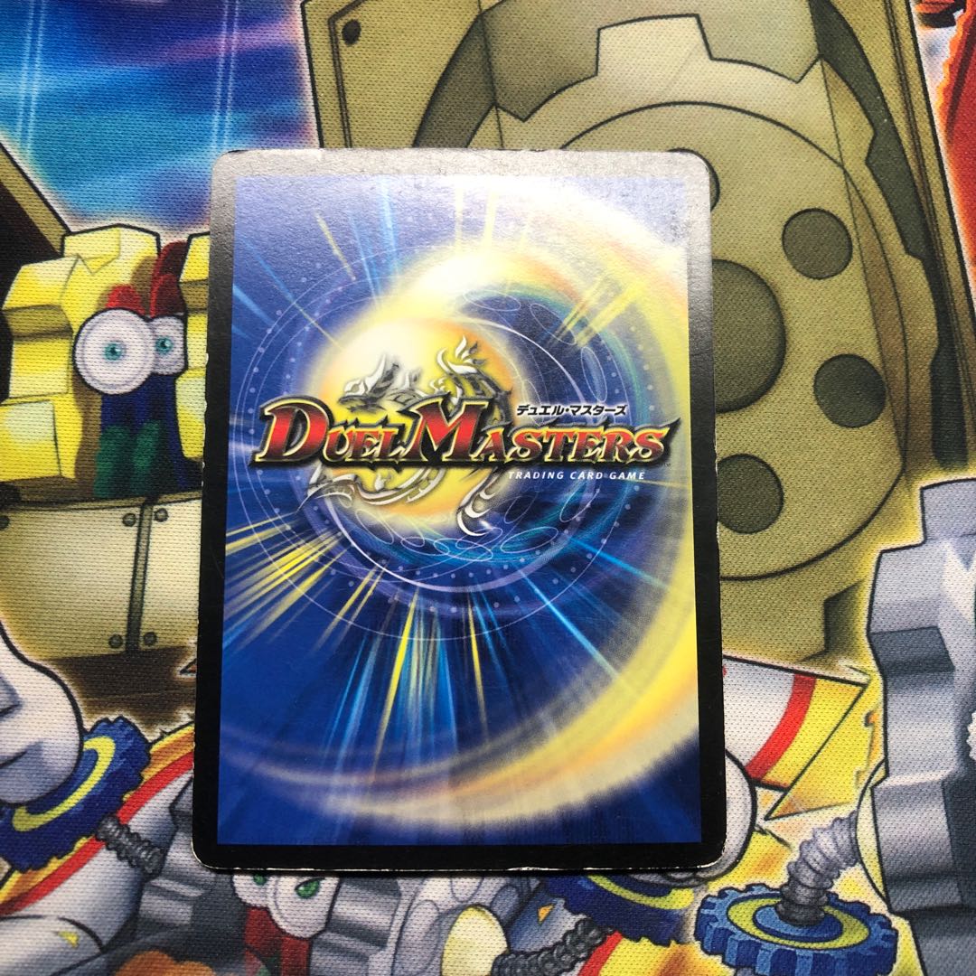 ファイナル・アンサー