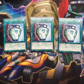 強欲で謙虚な壺