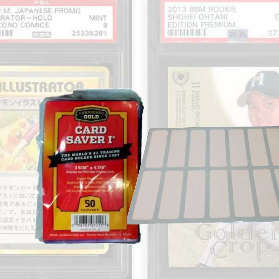 PSA・BGS鑑定用カードセーバー１、５まい ラベルシール付き 送料無料