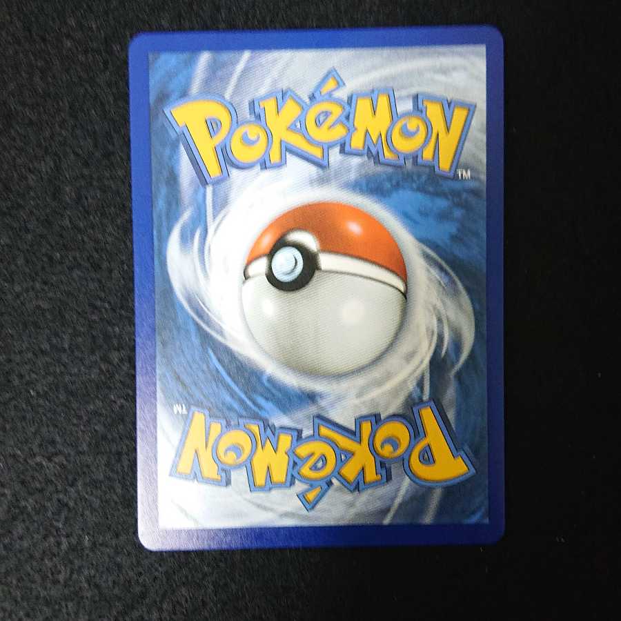 ポケモンカード 25th わるいニンフィア プロモ 英語版の通販 お