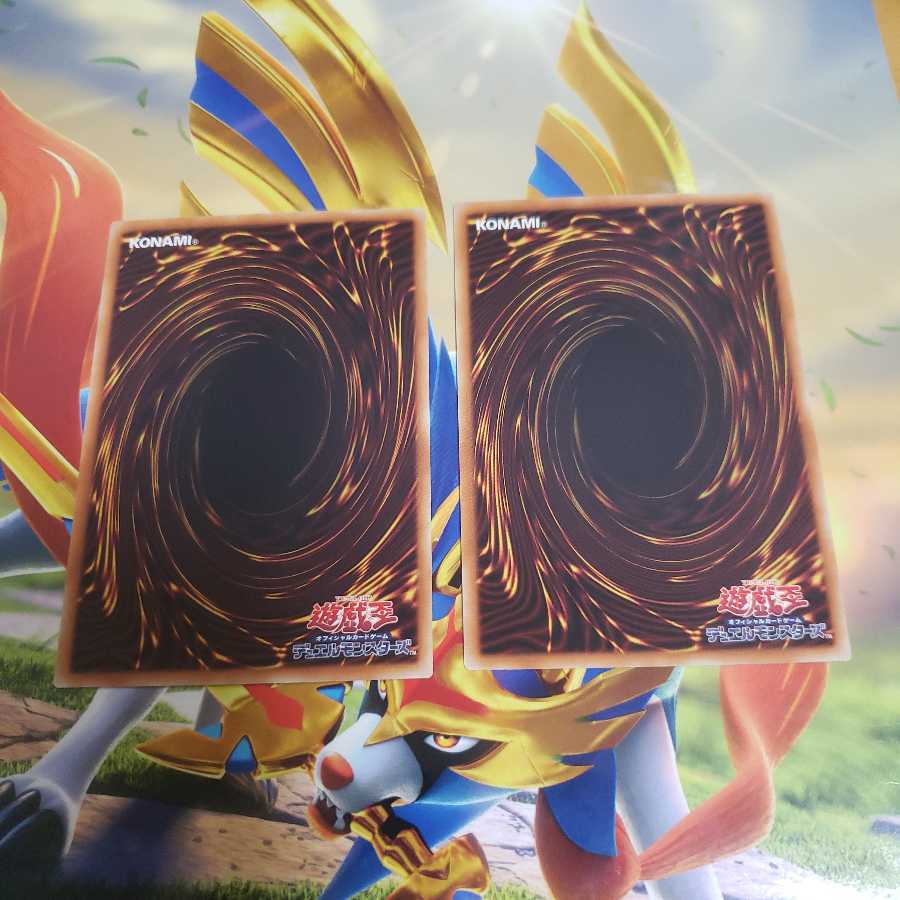 Elemental HERO Flame Wingman 2-card set, normal YCPC