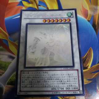 ジャンク・バーサーカー ホログラフィックレア