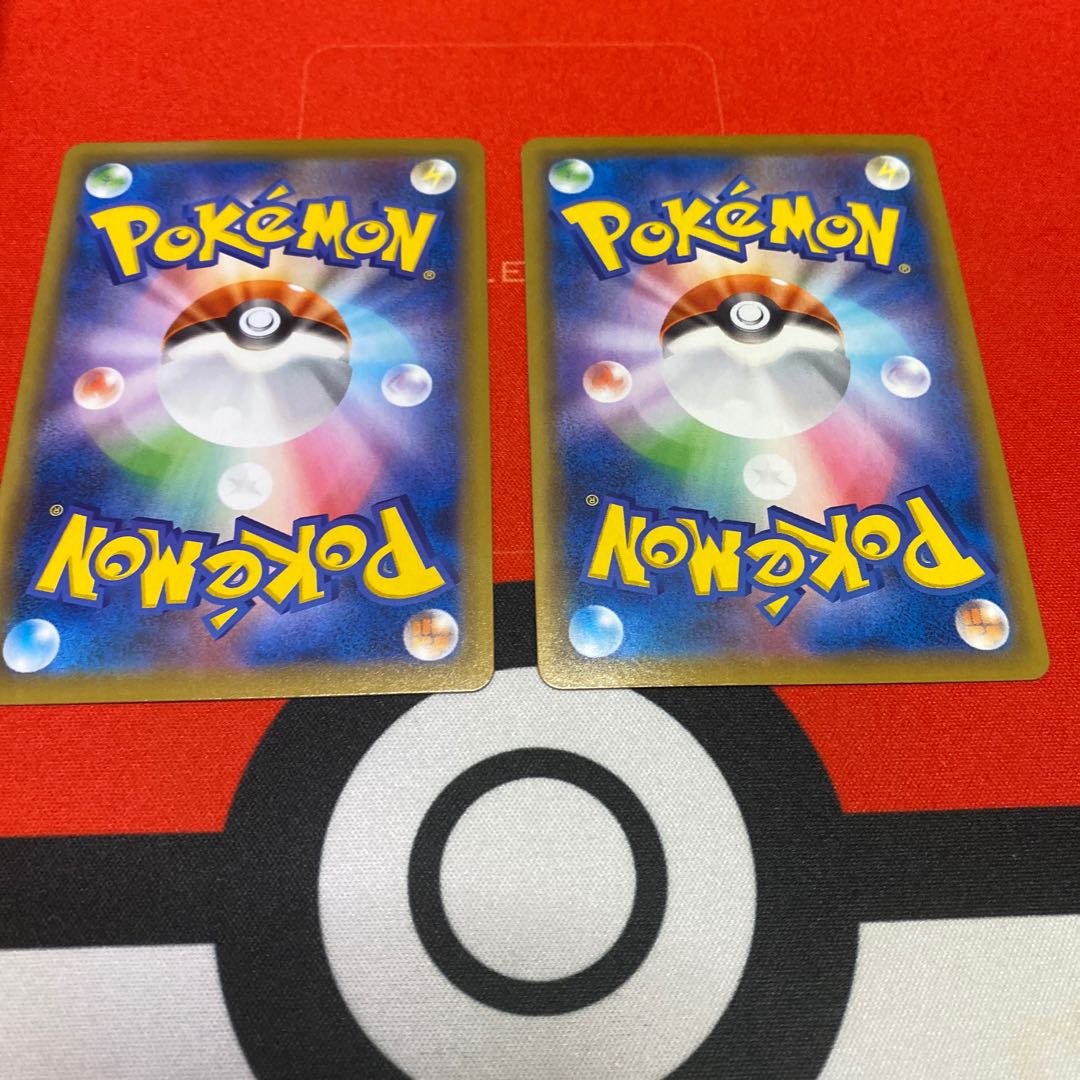 アマージョV ヨクバリスVMAXセット