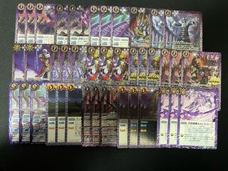 【Immediate Dispatch】No Magic Deck