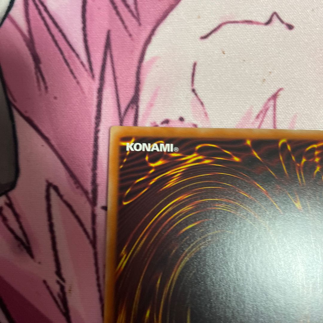 妖眼の相剣師 凶導の白聖骸 専用