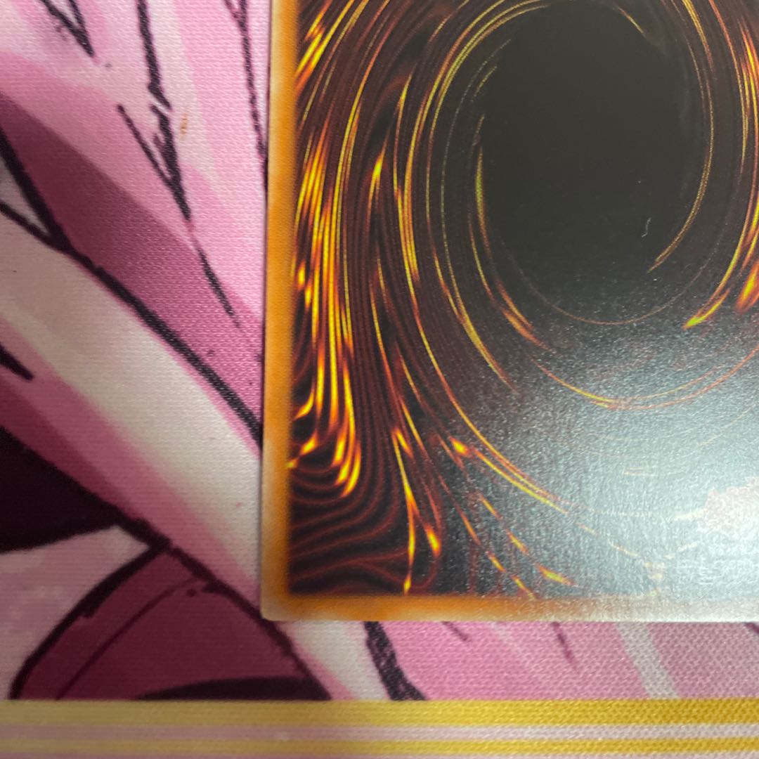 妖眼の相剣師 凶導の白聖骸 専用