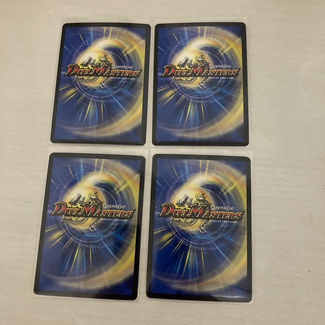 エンドレス・フローズン・カーニバル