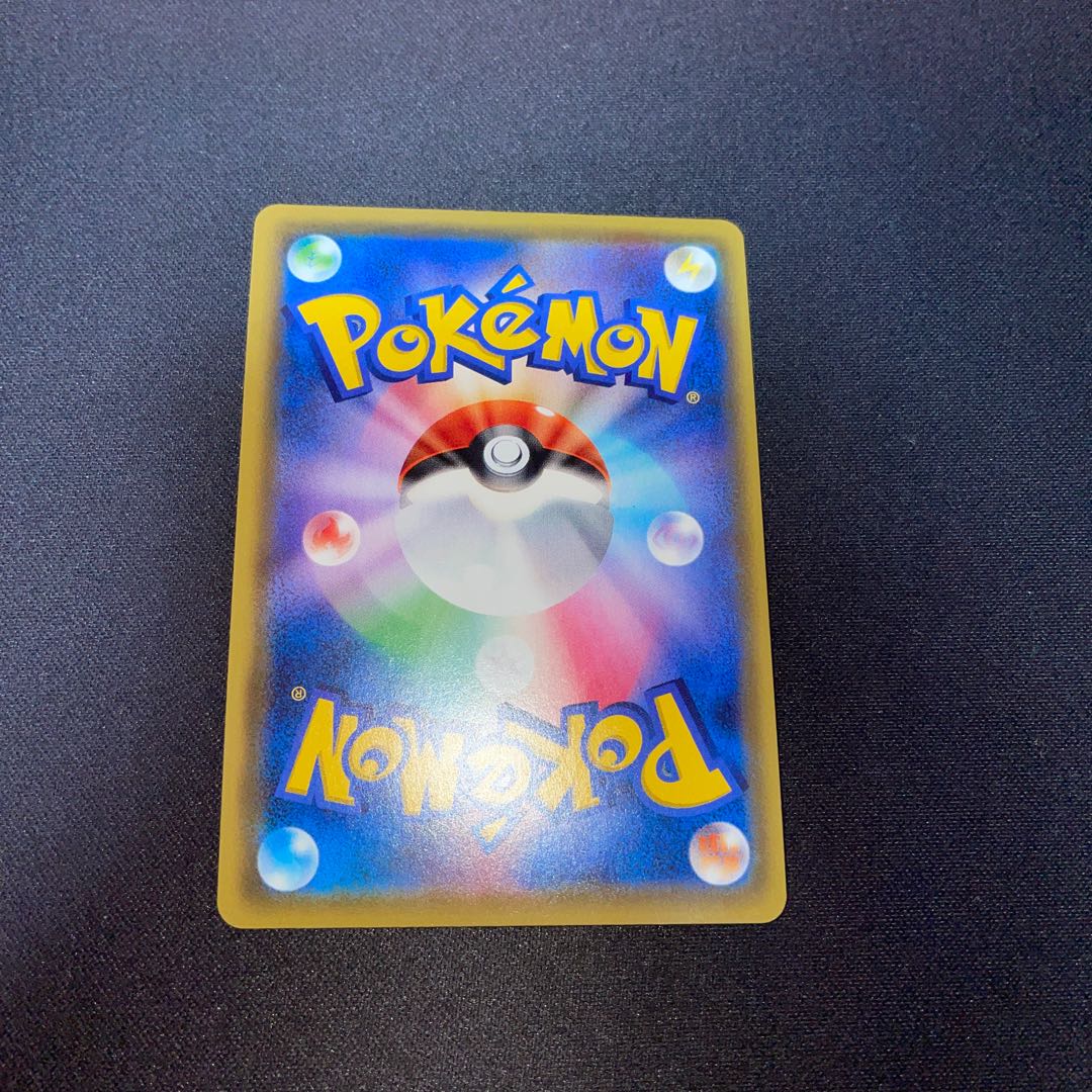 ファイアローV SR