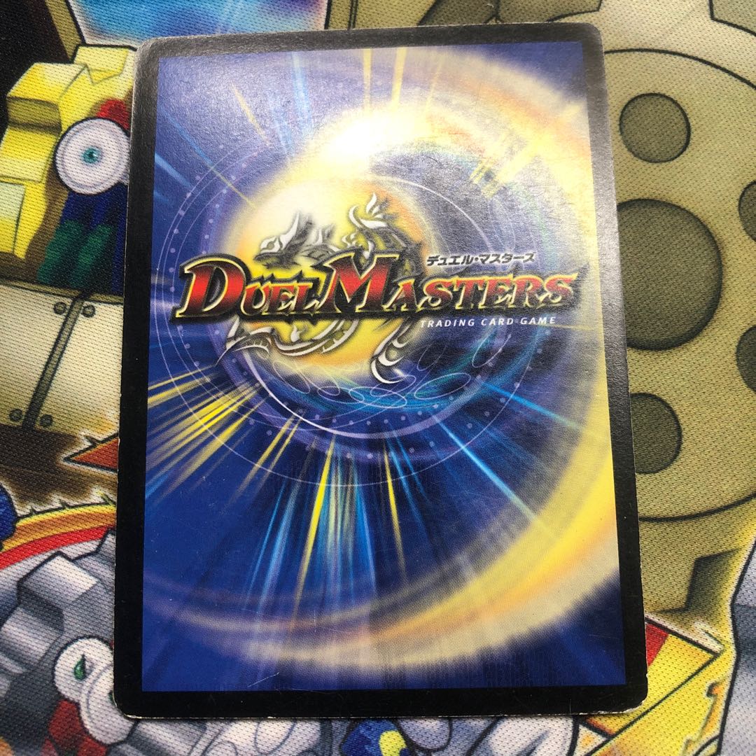 Light God Dragon Spell Del Finn