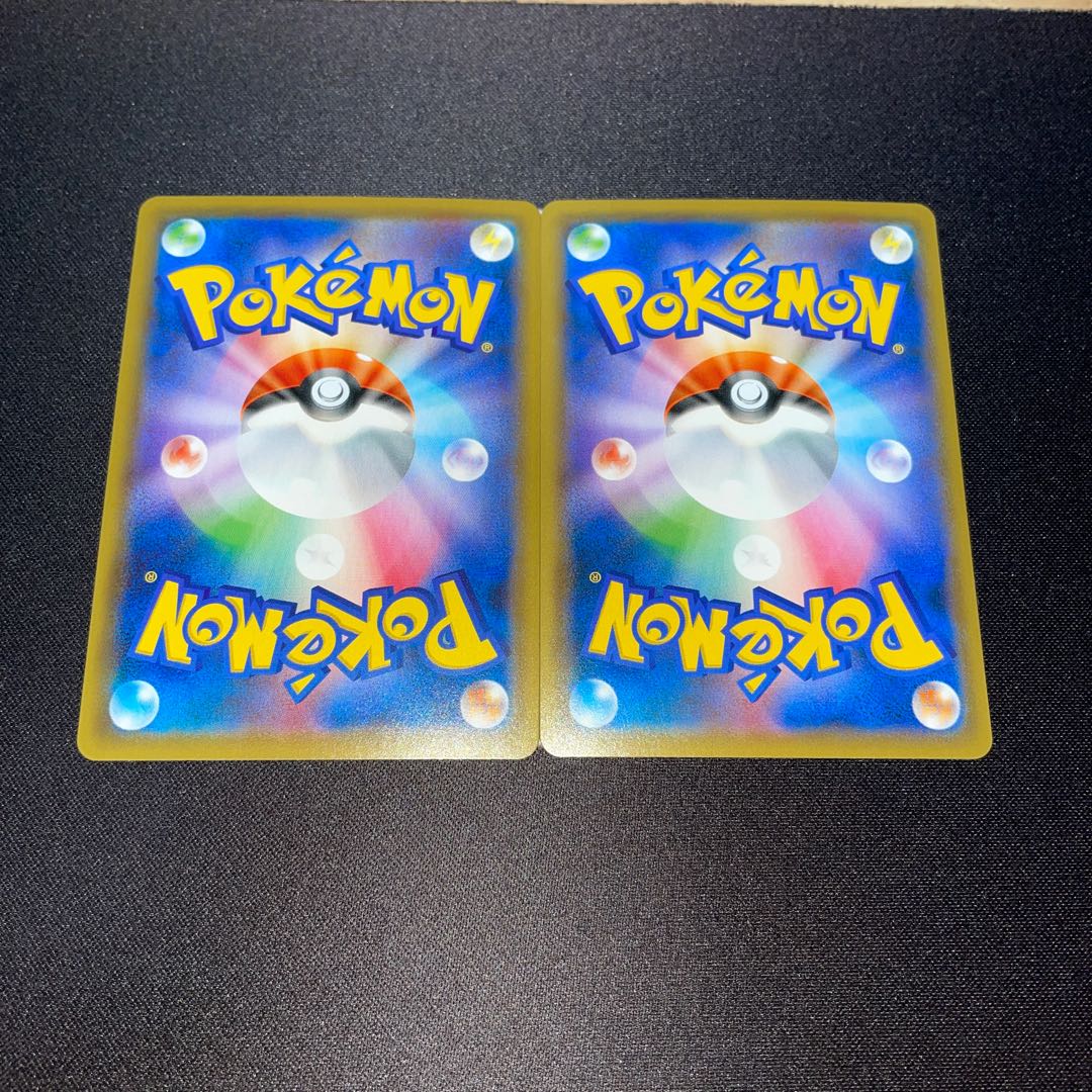 ガラルファイヤーV RR