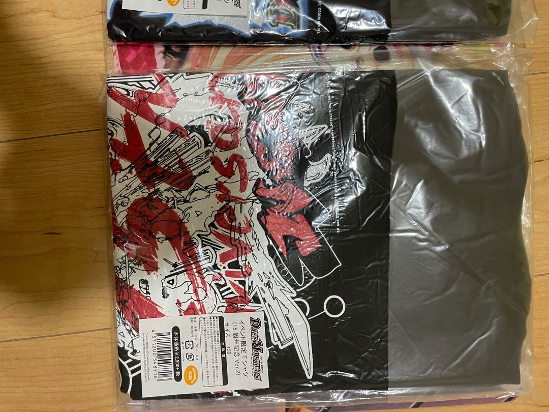 Duel Masters Limited Edition T-Shirt