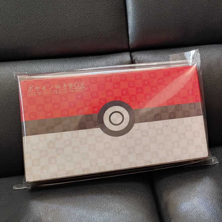 ポケモン切手box ポケモンカードゲーム 見返り美人 月に雁セット の通販 ひろざんす Magi トレカ専用フリマアプリ ポケモン切手box ポケモンカードゲーム 見返り美人 月に雁セット の通販 ひろざんす Magi トレカ専用フリマアプリ