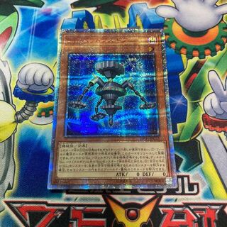 Sin パラドクスギア 20thシークレットレア