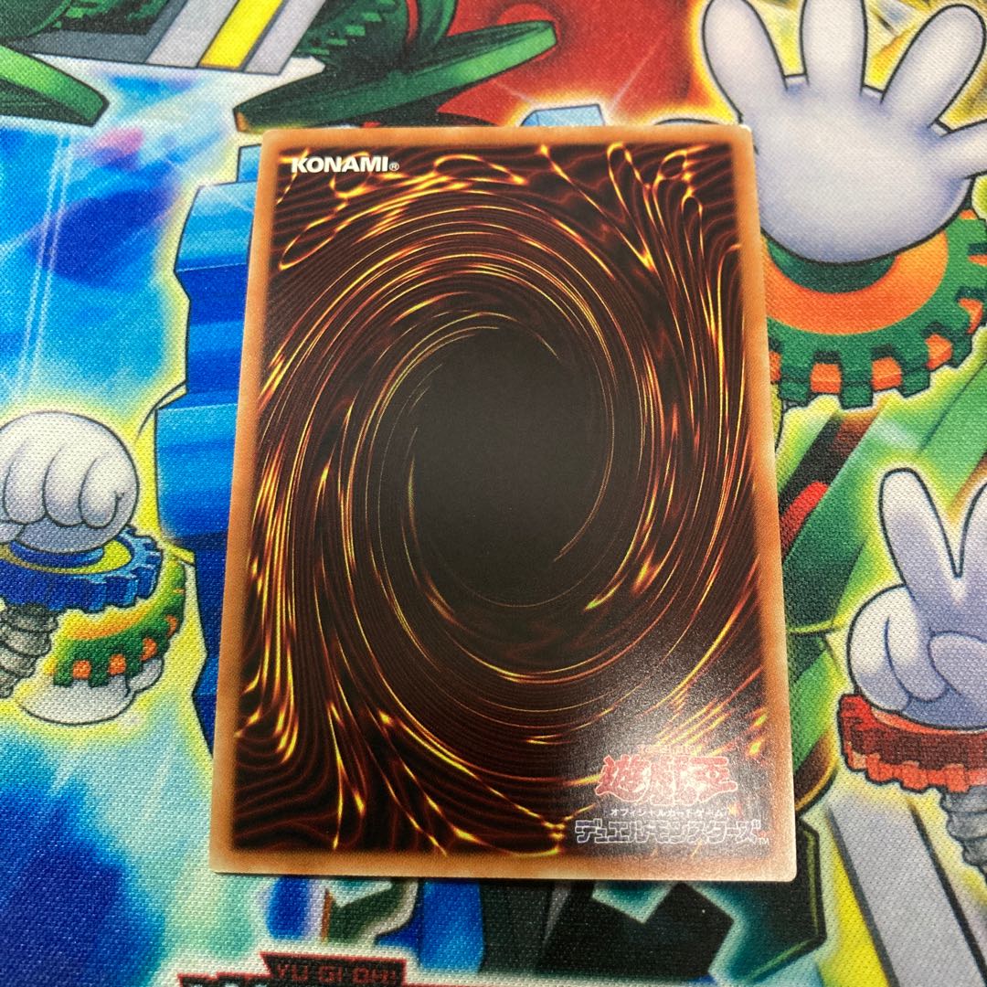 Sin パラドクスギア 20thシークレットレア