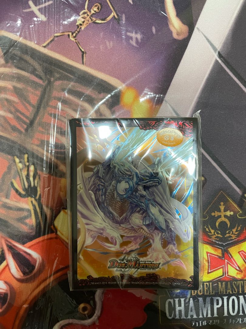 Bolmeteus Steel Dragon 15th Anniversary Sleeve