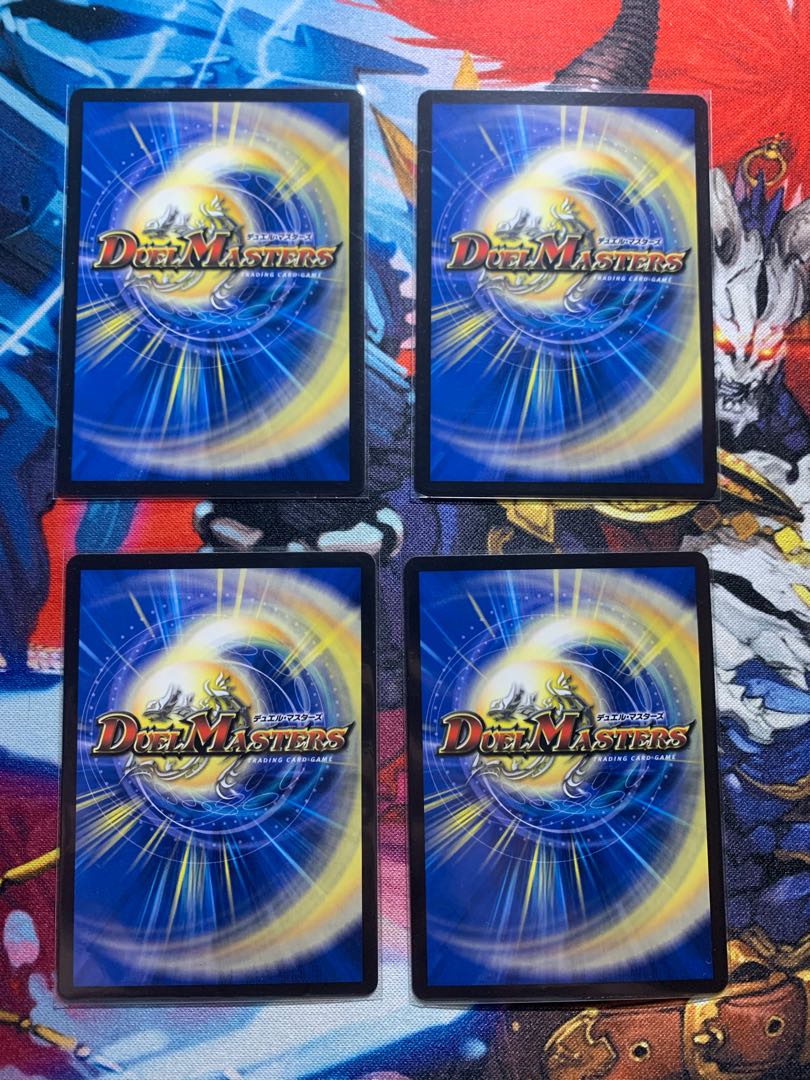 虚∞龍 ゲンムエンペラー 4枚セット