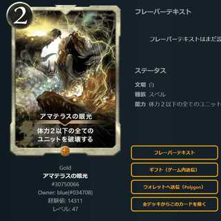 ほたるん☆様専用