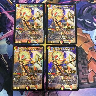 ばいけん様専用(1) 1枚