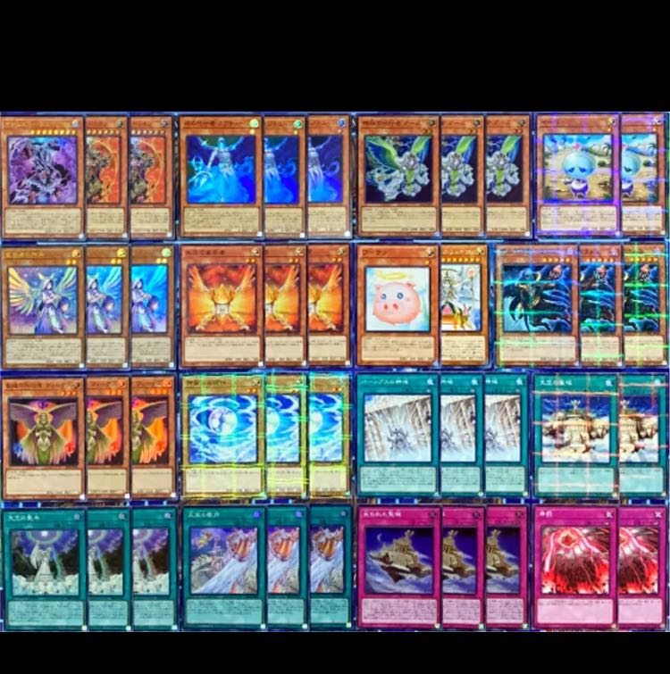 遊戯王 代行天使 デッキ 本格構築 宣告者の神巫 ブーテン