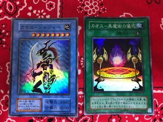 No.34 カオス・ソルジャー　儀式カードセット　スーパーレア