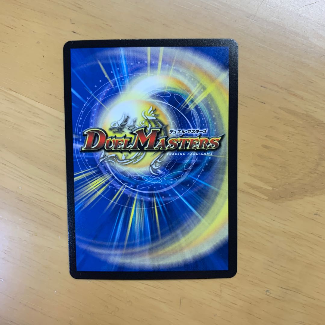 瞬閃と疾駆と双撃の決断