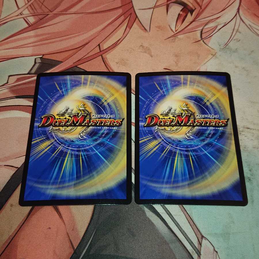 轟壊!切札MAX R-foil