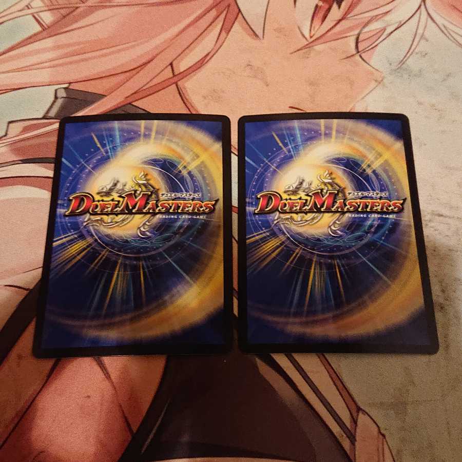 轟壊!切札MAX R-foil