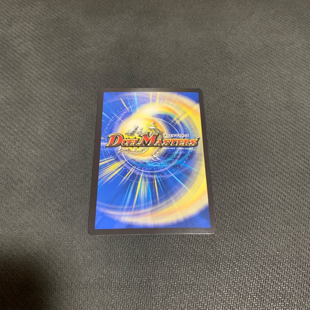 切札勝太&カツキング -熱血の物語-