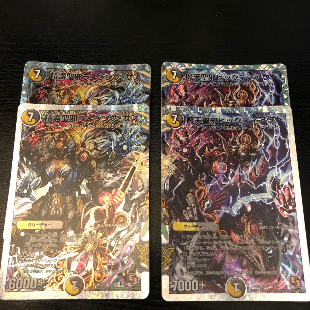 For the exclusive use of Mr. Ashitaka