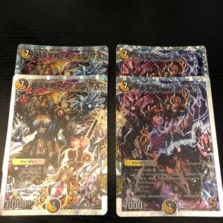 For the exclusive use of Mr. Ashitaka