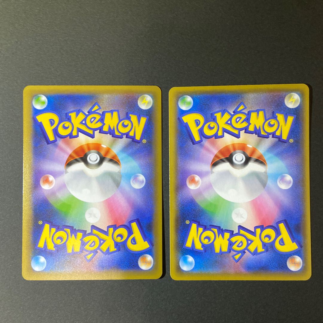 25th ひかるコイキング わるいギャラドス