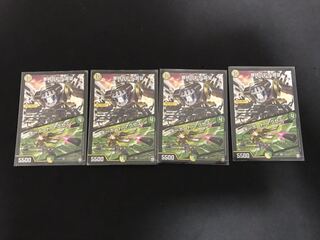 審絆の彩り喜望/キーボードアクセス 4枚