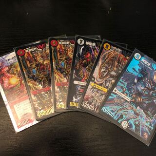 Nostalgic Victory Assortment