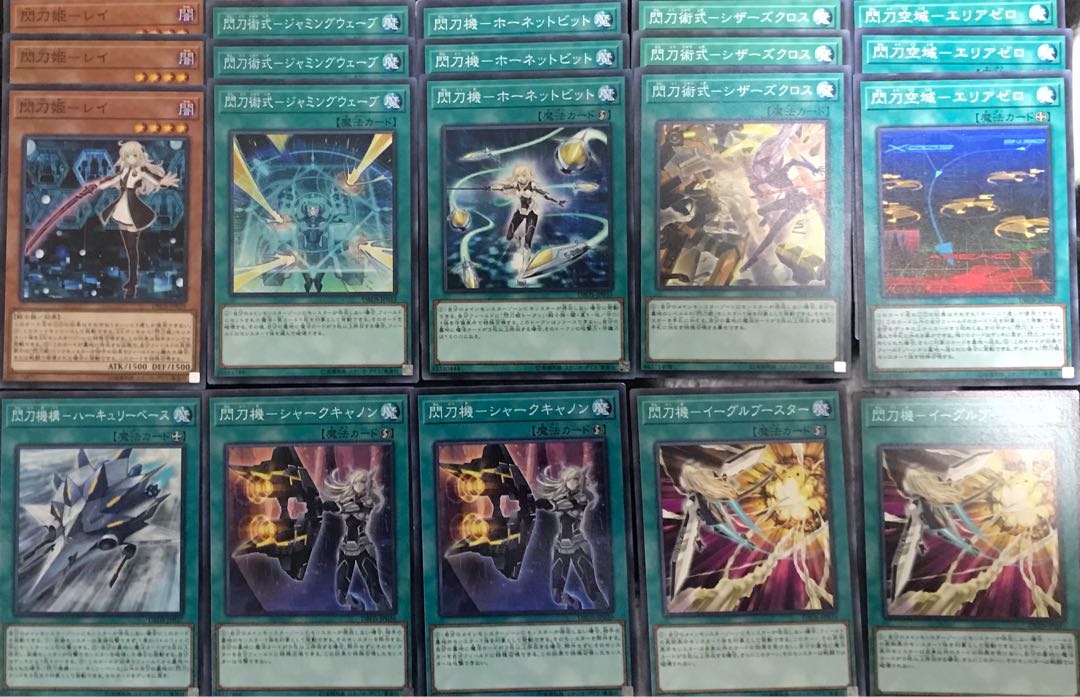 遊戯王　閃刀姫　デッキパーツ　20枚セット