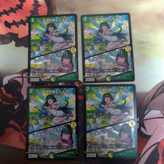 天体妖精エスメル｜「お茶はいかがですか?」