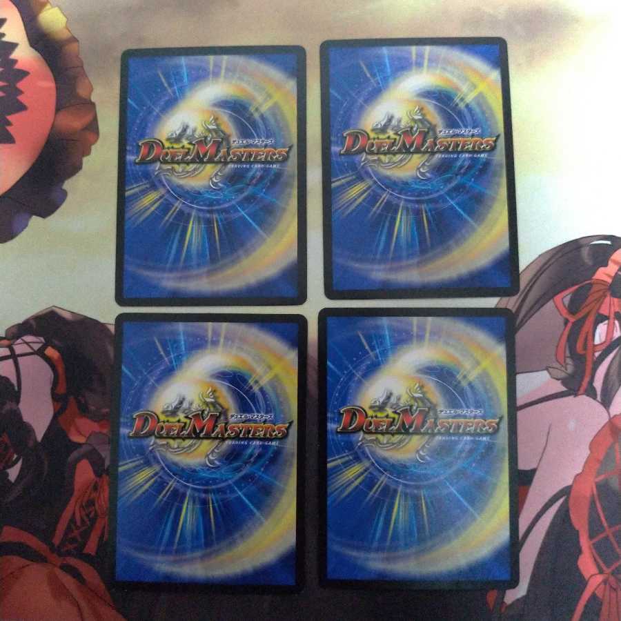 マーシャル・クイーン