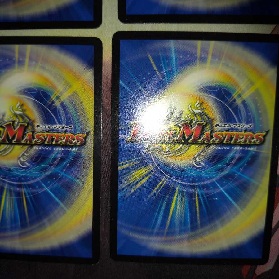 マーシャル・クイーン