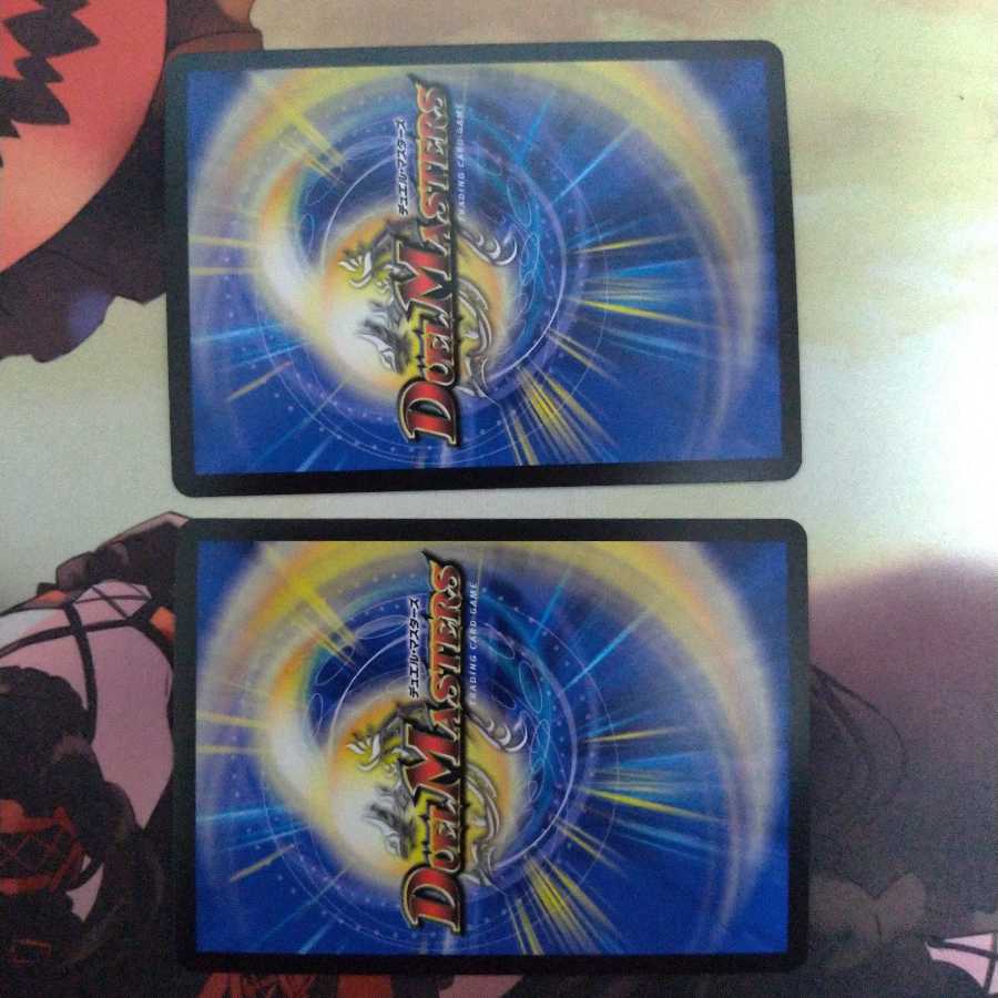 希望のジョー星 R-foil