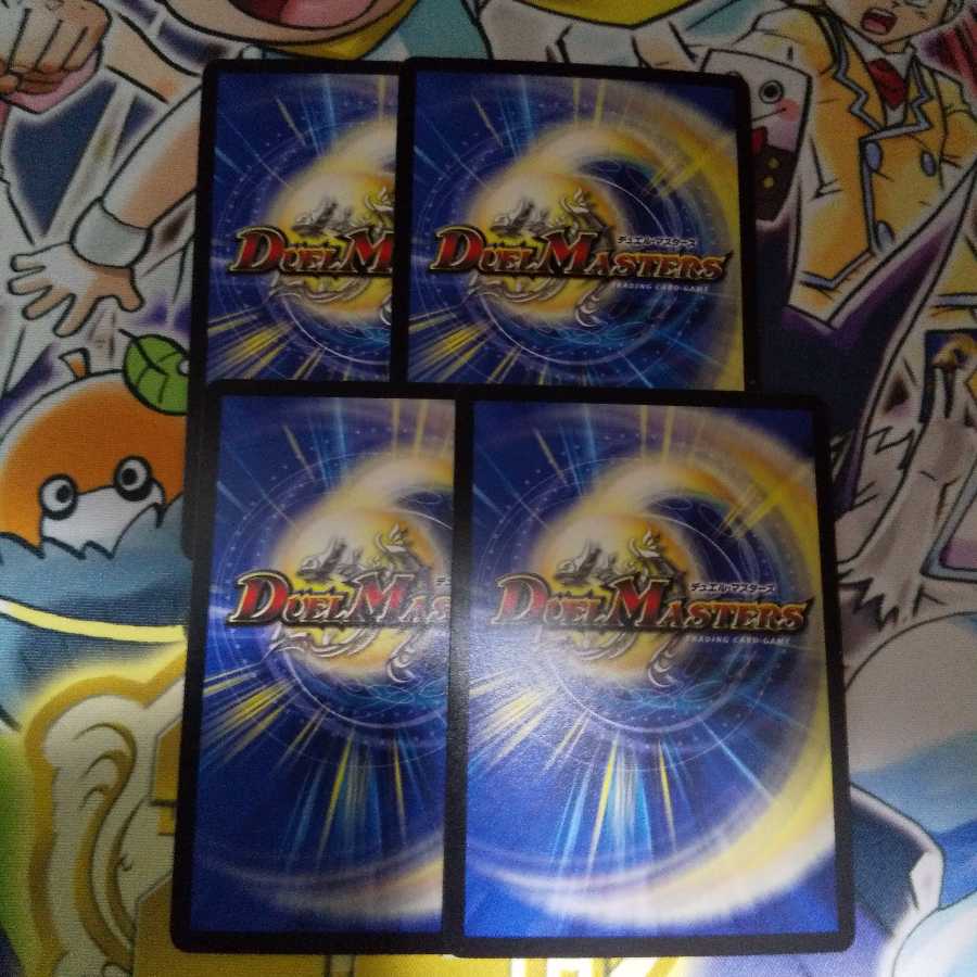 フェアリーの火の子祭 C