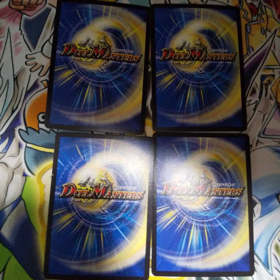 (専用)フェアリーの火の子祭 、ニヤリーゲットセット