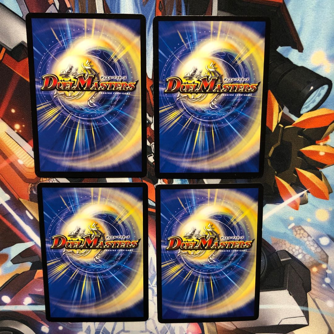 【E2】時空の庭園　4枚