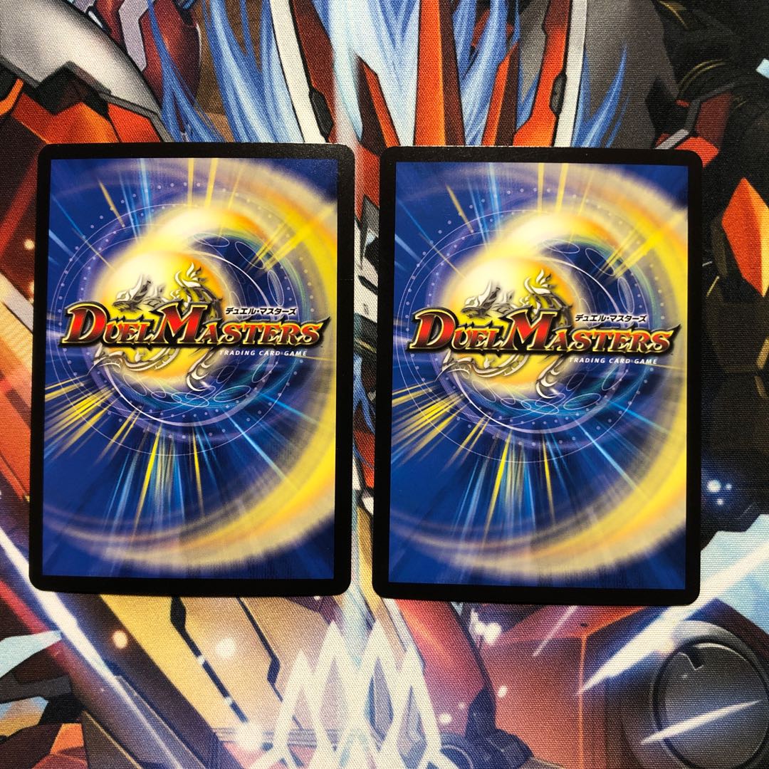 甲獣軍隊 ベアフ・ガンガンオー 2枚