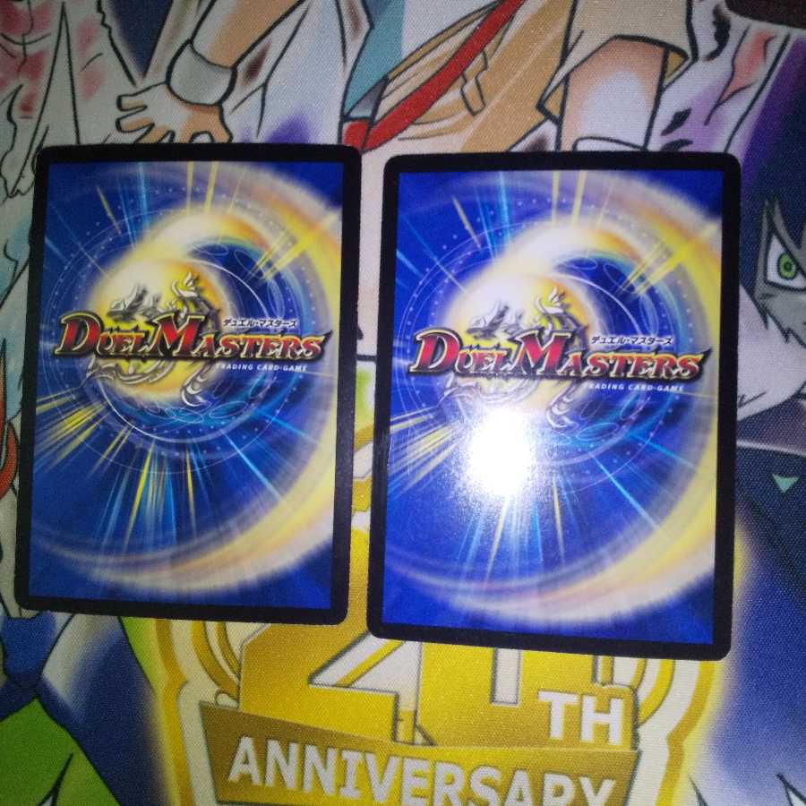 ゼロ・ルピア C